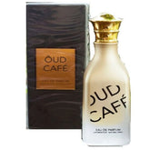 White frosted perfume bottle with golden cap and coffee-themed dark packaging